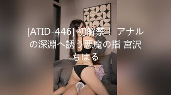 长腿美女逛街T恤直接穿豹纹骚丁男友面前狠狠抄 闷骚的JK制服小姐姐红黑吊带丝袜双腿环配骚丁