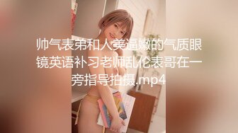 【新片速遞 】 商场女厕偷拍极品小美女⭐此逼乃很多男人所想要⭐脸美-逼无毛白虎⭐这谁能不稀罕