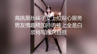 甜美眼镜小少妇居家夫妻激情啪啪，大屁股骑上来就是猛操，新道具扩音气球撑爆粉穴，玩一会操一会极骚