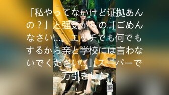 ⚡灌醉美女邻居⚡不顾孩子在家灌翻女邻居⚡按在床上使劲爆操漂亮丰臀