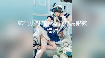 极品女神性爱流出-白虎美穴骚女乱伦弟弟…