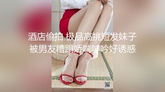 ✿绝色佳人✿ 极品芭比女神究极梦幻粉乳▌辛尤里▌