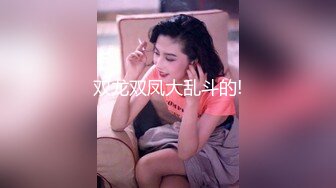 nana_taipei娜娜2024-02-19 Onlyfans正片SM调教系列 我的主人是舅妈