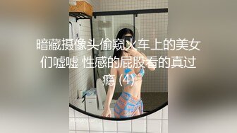 极品气质短发美女米拉娇小身材性欲强，开档情趣内裤翘起屁股灌肠，肛塞震动棒被衬衣各种玩弄骑乘后入