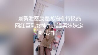 伪娘贴贴 啊啊射给我 骚货在桌子上被胖哥哥无套输出 操翻无情内射