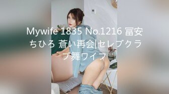 パコパコママ 081422_690 熟女のチングリ返しアナルペロペロ 夏目なな