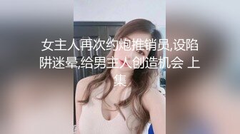 颜值不错豹纹内衣短发少妇跳蛋自慰啪啪，拨开内裤震动口交后入猛操，呻吟娇喘非常诱人