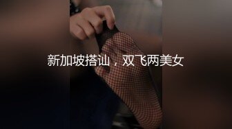 肤白貌美奶大臀圆的极品熟女好姐风骚艳舞第1季 (7)