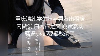 爆乳肥臀的金发熟女最喜欢被黑人肏OfficerJane资源合集【32V】 (4)