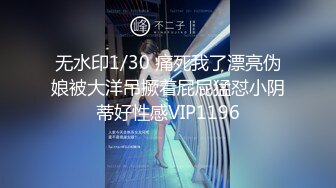 真实约炮【zhuodetwi】反差学生妹，211大三校花，标准少女身材，操起来好爽浪叫不止