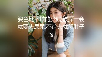 【新片速遞】❤️极品反差婊❤️清纯美人骑在男友身上不断摇曳如骑马奔腾，简直骚翻天呀！[214.56M/MP4/00:02:58]