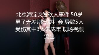  卡哇伊长相甜美极品萌妹放开尺度道具自慰，揉搓美乳脱掉内裤