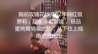 红黑内衣的诱惑抵挡不住 爆操老婆第一视觉