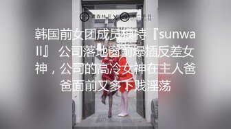 小老公给绿帽妻灌jing2