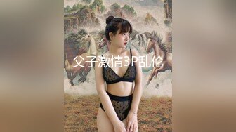 丝毫不输明星的极品女神 杭州顶级上流名媛RosesJoo鲤鲤 美穴爆乳 户外漏出3P