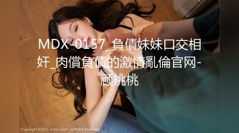 大象传媒 淫贱拜金女情不比金