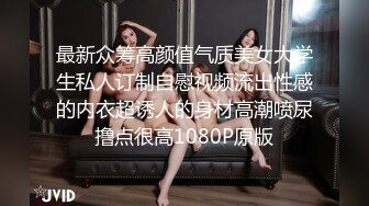 小李探花2000元约炮❤️暑期出来兼职的学生妹直接把她干到受不了了