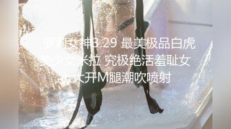  伪娘 操死他 啊啊 好大 要死啦 射给我 今天两美妖被小哥哥给操爽了