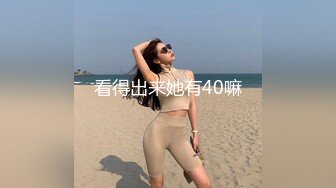 麻豆传媒女神乱爱MXJ002《负债少女养成记》亲兄兽欲强取豪乳 无套爆操内射流精 高清720P原版