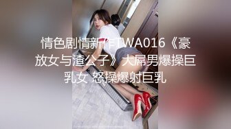 绿帽母狗老婆