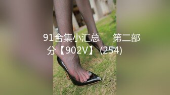 【极品❤️二次元】小熊奈奈✿ 萝莉新人Cos凝光足穴侍奉 大长白皙美腿 诱人鲜嫩裂缝美穴 爆肏白虎小穴内射太美了