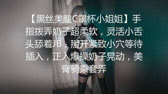 [2DF2]杏吧&amp;天美传媒联合出品  我的痴女女友 性欲超强会锁会裹会冰会火 强烈推荐 [BT种子]