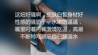 天美傳媒TMG025出軌人妻被小叔亂倫