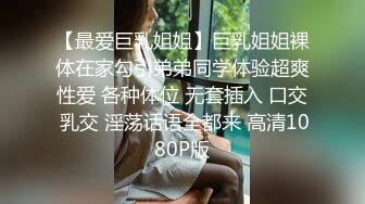 萤石云酒店摄像头偷拍假期开房的白领情侣反差婊眼镜妹缠着玩电脑的男友啪啪