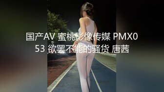 ✿御姐人妻✿优雅端庄反差御姐〖CuteSweetBoBo〗寂寞风骚人妻洗手间紫薇小骚穴深情口爆大肉棒