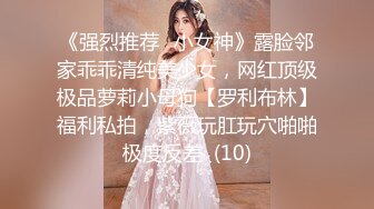 【屌哥全国探花】极品身材小萝莉，吊带装完全掩盖了好身材，这对美乳配长腿诱惑力满分，高清源码录制【水印】