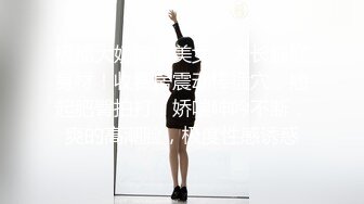 【新片速遞】  网吧包间爆艹网瘾少女,我带你上分,你要让我艹B,刚赢一把英雄联盟,就按电脑桌上爆艹[1.2G/MP4/02:42:19]