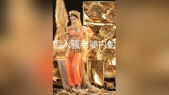 afchinatvBJ优妮_20191127