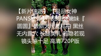 7/25最新 极品男科女医生球球用身体帮患者治疗无套激操性爱啪啪VIP1196