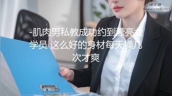 麻豆传媒-骚气阿姨帮我破处寄身上床体位教战