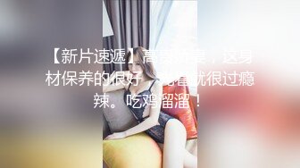 星空无限传媒 XKQP36 喝醉酒的黑丝女同事口交超厉害 仙儿媛