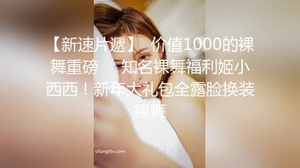 9-20 91李公子密探今夜约啪极品人妻，身材保持很好，妖艳美乳床上相拥而操