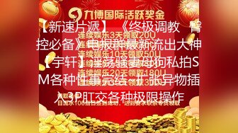 超高颜值清纯纯欲天花板女神，身材特别棒，特别是圆润白皙翘臀