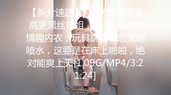 极致造爱视觉享受！OnlyFans火爆天然巨乳学妹【爹咪】最新解锁剧情私拍，看片手淫被纯欲学妹发现1080P超清