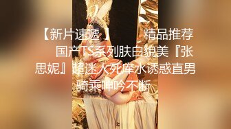 极品巨乳肉感大肥臀反差女神【BJ徐婉】重金定制，吃金主肉棒无套啪啪啪 无套多种体位啪啪，视觉冲击~炸