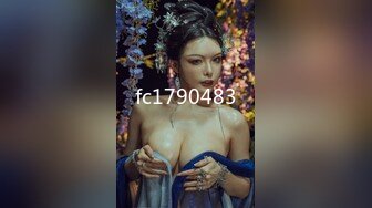 10/25最新 超级丰满大奶巨乳女上位深喉吃龙根啪啪VIP1196