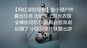 海角姐弟乱伦《小团团的性爱日记》黑丝大长腿姐姐勾引体育生弟弟，反被操