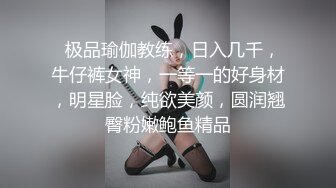 干劲利速补偿福利场，大长腿极品颜值肉感美女，圆润肥臀把脸埋在里面，激情猛操把美女操的舒服了