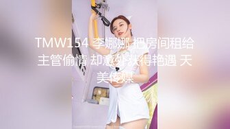 【新片速遞】大辫子御姐美少妇全程露脸跟大哥激情啪啪，温柔的舔弄大鸡巴主动上位无套抽插，让大哥站着后入揉着骚奶子内射