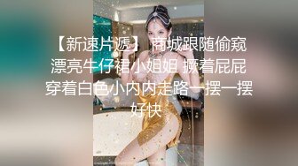 PME-153 斑斑 性感少妇渴求医师的精液 蜜桃影像传媒