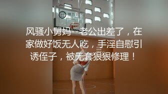 [实拍实录]淫荡短发女友公寓阁楼开炮