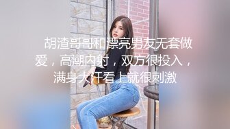 ❤️超级巨乳女神【老公不在家】，巨乳肥臀无毛一线天馒头逼，天生极品炮架子，新型道具测试八爪鱼紫薇啪啪