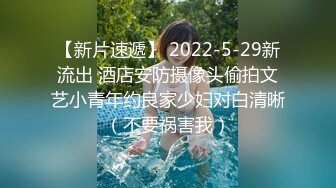 【精品】肤白貌美姐妹花遭下药 多P 揉奶啪啪 淫水直流 浑然不知 撸点高