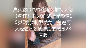 [原版]_048_小小啦_诱惑_20210626