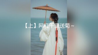 轻熟女姐妹花黑网丝诱惑，揉奶玩逼听狼友指挥撅着屁股抠她屁眼子，淫声荡语互相摩擦骚穴浪叫呻吟，精彩刺激