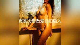   救赎乌克兰女团